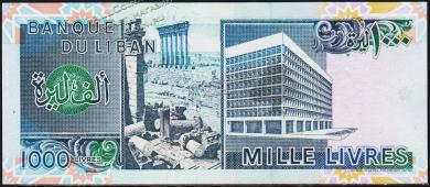 Ливан 1000 ливров 1991г. P.69в(2) - UNC - Ливан 1000 ливров 1991г. P.69в(2) - UNC