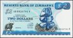 Банкнота Зимбабве 2 доллара 1994 года. P.1d - UNC