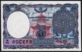 Непал 1 мохру 1951г. P.1в - UNC (отверстия от скобы) - Непал 1 мохру 1951г. P.1в - UNC (отверстия от скобы)