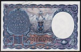 Непал 1 мохру 1951г. P.1в - UNC (отверстия от скобы) - Непал 1 мохру 1951г. P.1в - UNC (отверстия от скобы)