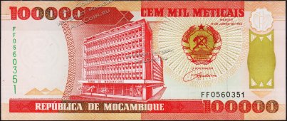 Банкнота Мозамбик 100000 метикал 1993 года. Р.139 UNC  - Банкнота Мозамбик 100000 метикал 1993 года. Р.139 UNC 