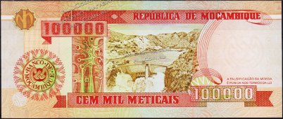 Банкнота Мозамбик 100000 метикал 1993 года. Р.139 UNC  - Банкнота Мозамбик 100000 метикал 1993 года. Р.139 UNC 