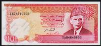 Пакистан 100 рупий 1986г. P.41 UNC 
