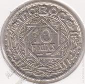 4-23 Марокко 10 франков AH1366(a)  Y# 44 медно-никелевая - 4-23 Марокко 10 франков AH1366(a)  Y# 44 медно-никелевая