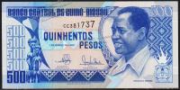 Гвинея-Бисау 500 песо 1990г. P.12 UNC