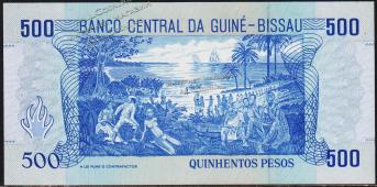 Гвинея-Бисау 500 песо 1990г. P.12 UNC - Гвинея-Бисау 500 песо 1990г. P.12 UNC