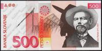 Словения 500 толаров 1992г. P.16a - UNC