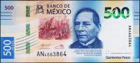Банкнота Мексика 500 песо 2017 года. P.NEW - UNC "AN"