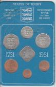 Джерси набор 8 монет 1981г. (в-28) - Джерси набор 8 монет 1981г. (в-28)