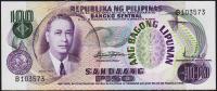 Филиппины 100 песо 1970г. P.157в - UNC