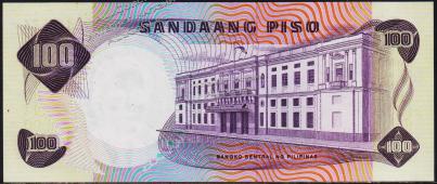 Филиппины 100 песо 1970г. P.157в - UNC - Филиппины 100 песо 1970г. P.157в - UNC