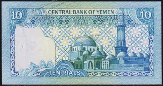 Йемен 10 риалов 1983г. P.18в - UNC - Йемен 10 риалов 1983г. P.18в - UNC