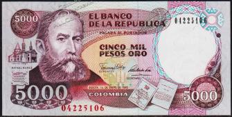 Банкнота Колумбия 5000 песо 01.01.1990 года. P.436 UNC  - Банкнота Колумбия 5000 песо 01.01.1990 года. P.436 UNC 