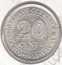 4-71 Малайя 20 центов 1943 г. KM# 5a UNC Серебро 5,43 гр. 