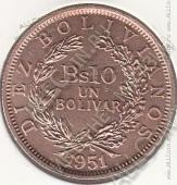 20-38 Боливия 10 боливиано 1951г. КМ # 186 бронза 26,5мм - 20-38 Боливия 10 боливиано 1951г. КМ # 186 бронза 26,5мм