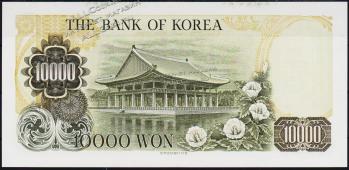 Южная Корея 10000 вон 1979г. P.46 UNC - - Южная Корея 10000 вон 1979г. P.46 UNC -