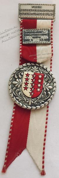 #259 Швейцария спорт Медаль Знаки. Некоммерческая ассоциация кеглеров. 1970 год. 