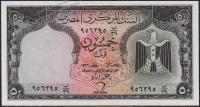 Египет 50 пиастров 10.08.1966г. P.36в - UNC