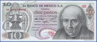 Мексика 10 песо 1971г. Р.63d - UNC "1BM"