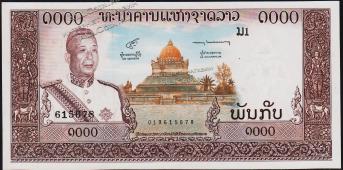Банкнота Лаос 1000 кип 1963 года. P.14в - UNC - Банкнота Лаос 1000 кип 1963 года. P.14в - UNC