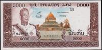 Банкнота Лаос 1000 кип 1963 года. P.14в - UNC