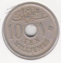7-104 Египет 10 милльем 1917г. Медь никель