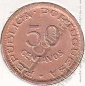 22-77 Ангола 50 сентаво 1954г. КМ # 75 бронза 4,0гр. 20мм - 22-77 Ангола 50 сентаво 1954г. КМ # 75 бронза 4,0гр. 20мм