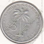 25-124 Руанда-Урунди 5 франков 1958г. КМ # 3 алюминий 2,2гр. 28мм