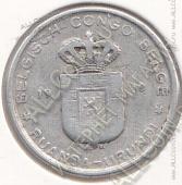 25-124 Руанда-Урунди 5 франков 1958г. КМ # 3 алюминий 2,2гр. 28мм - 25-124 Руанда-Урунди 5 франков 1958г. КМ # 3 алюминий 2,2гр. 28мм
