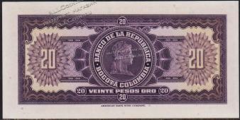 Колумбия 20 песо оро 1951г. P.392d(2) - UNC "8 цифр" - Колумбия 20 песо оро 1951г. P.392d(2) - UNC "8 цифр"