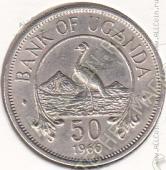 31-105 Уганда 50 центов 1966г. КМ # 4 медно-никелевая - 31-105 Уганда 50 центов 1966г. КМ # 4 медно-никелевая