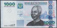 Танзания 1000 шиллингов 2003г. P.36а - UNC
