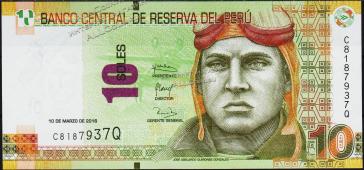 Банкнота Перу 10 солей 2016 года. P.NEW - UNC - Банкнота Перу 10 солей 2016 года. P.NEW - UNC