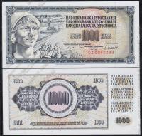 Югославия 1000 динар 04.11.1981г. P.92в - AUNС
