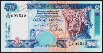 Шри-Ланка 50 рупий 2004г. P.117в - UNC - Шри-Ланка 50 рупий 2004г. P.117в - UNC