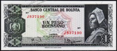 Боливия 1 песо боливиано 1962г. P.158a - UNC - Боливия 1 песо боливиано 1962г. P.158a - UNC