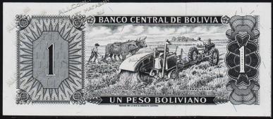 Боливия 1 песо боливиано 1962г. P.158a - UNC - Боливия 1 песо боливиано 1962г. P.158a - UNC