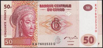 Конго 50 франков 2007г. P.97(1) - UNC - Конго 50 франков 2007г. P.97(1) - UNC