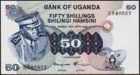 Уганда 50 шиллингов 1973г. P.8с - UNC