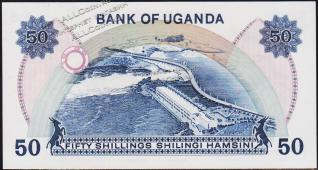 Уганда 50 шиллингов 1973г. P.8с - UNC - Уганда 50 шиллингов 1973г. P.8с - UNC