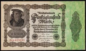 Германия 50.000 марок 1923г. P.79d - UNC - Германия 50.000 марок 1923г. P.79d - UNC