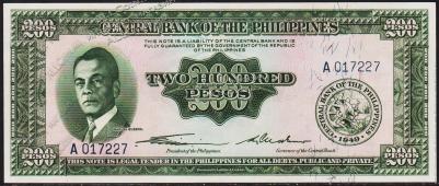 Филиппины 200 песо 1949-66г. Р.140 UNC - Филиппины 200 песо 1949-66г. Р.140 UNC