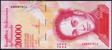Банкнота Венесуэла 20000 боливаров 13.12.2017 года. P.99в - UNC - Банкнота Венесуэла 20000 боливаров 13.12.2017 года. P.99в - UNC