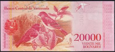 Банкнота Венесуэла 20000 боливаров 13.12.2017 года. P.99в - UNC - Банкнота Венесуэла 20000 боливаров 13.12.2017 года. P.99в - UNC