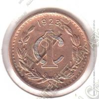  5-143 	Мексика 1 сентаво 1923г КМ #415 бронза 3,0гр. 20мм 