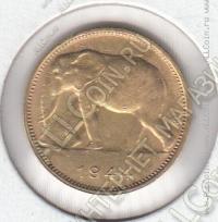 20-35 Бельгийское Конго 1 франк 1944г. КМ # 26 латунь 2,48гр. 19,2мм