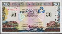 Ирландия Северная 50 фунтов 1997г. P.338 UNC