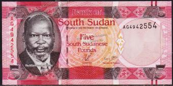 Южный Судан 5 фунт 2011г. Р.6 UNC - Южный Судан 5 фунт 2011г. Р.6 UNC