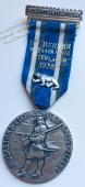 #089 Швейцария спорт Медаль Знаки - #089 Швейцария спорт Медаль Знаки