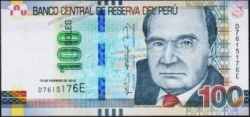 Банкнота Перу 100 солей 2015 года. P.NEW - UNC - Банкнота Перу 100 солей 2015 года. P.NEW - UNC